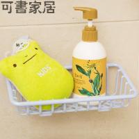 日本进口厨房置物架吸盘塑料洗碗海绵沥水架百洁布收纳架水架 白色