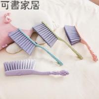 软毛家用神器床上毛刷刷子扫把清洁卧室炕笤帚可爱扫床用的小扫帚