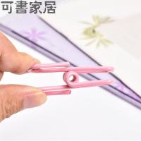 DIY彩色多功能线条夹子 防锈实心衣服夹子 毛巾夹子袜封口夹单个