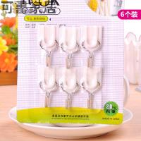 强力免钉无痕魔力贴厨房粘胶挂钩粘钩浴室后小钩子墙壁挂衣架