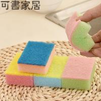 酒店饭店家用厨房刷锅洗碗海绵擦不沾油强力去污清洁清洁刷抹布