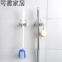 拖把无痕免钉挂钩创意家居生活韩国日用品实用百货店懒人收纳整理 白色