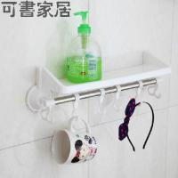 强力吸盘式塑料毛巾挂架厨房浴室挂钩卫浴免钉置物架免打孔 白色