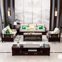 新中式实木沙发组合客厅家用布艺现代简约经济型储物轻奢禅意家具