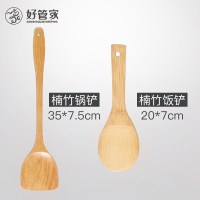 竹铲子家用不粘锅专用锅铲铲子无漆竹制木铲炒菜纳丽雅铲饭勺厨具 小饭勺+锅铲2件套