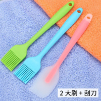 硅胶铲子乳胶刮刀组合锅铲硅胶厨房涮油橡胶小刷子纳丽雅油刷刷蛋液 2大刷+小刮刀