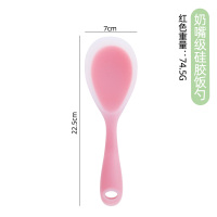 硅胶饭勺家用不粘电饭煲米饭勺子盛饭饭锅饭铲专用打饭铲子纳丽雅 柔软不伤锅饭勺(红色)