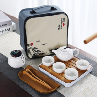 旅行茶具套装便携包纳丽雅小号茶盘家用简约日式办公泡茶壶户外茶杯 龙壶4杯白色配四方白盘加茶叶罐