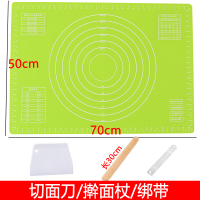 揉面垫硅胶垫家用食品级和面垫子防滑防粘擀面粉垫板纳丽雅烘焙垫 加厚绿70*50+切面刀+擀面杖+绑带厚度2mm