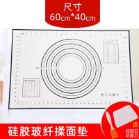硅胶揉面垫食品级加厚大号不粘擀面垫子厨房家用烘焙搓纳丽雅面团和面 大号揉面垫[黑色60*40cm]-(送切面刀+硅胶刷)
