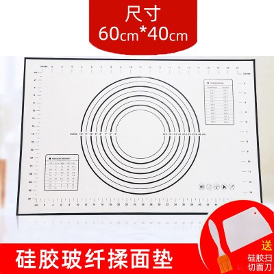 硅胶揉面垫食品级加厚大号不粘擀面垫子厨房家用烘焙搓纳丽雅面团和面 大号揉面垫[黑色60*40cm]-(送切面刀+硅胶刷)