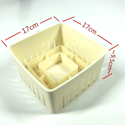 家用豆腐盒子模具厨房纳丽雅小工具DIY自制压豆腐做豆腐框 大号家用推荐