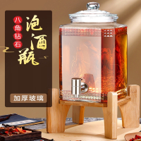 烘焙精灵泡酒玻璃瓶家用酒坛子密封泡人参药酒酒罐酒桶带龙头专用酒瓶