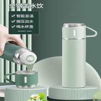 烘焙精灵智能316不锈钢保温杯学生刻字大容量男女高颜值户外便携商务水壶