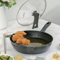 炊大皇(COOKER KING)麦饭石平底锅牛排煎锅电磁炉家用煎饼锅炸锅煎蛋炒锅