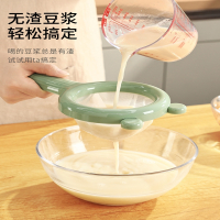 烘焙精灵豆浆过滤网筛婴儿辅食超细漏网果汁过滤器隔渣小漏勺家用厨房
