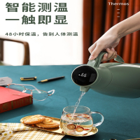 烘焙精灵保温壶家用保温水壶大容量热水瓶宿舍热水壶保温瓶便携暖壶暖水瓶