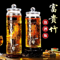 烘焙精灵加厚人参泡酒坛子泡酒专用酒瓶家用5斤青梅果酒药酒酿酒容器