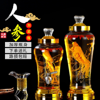 烘焙精灵玻璃泡酒坛人参泡酒专用瓶带龙头5斤8斤10斤家用密封罐泡酒瓶酒罐
