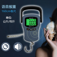 纳丽雅快递物流称重手提秤钓鱼吊钩称电子秤弹簧秤50KG耐用SF同款