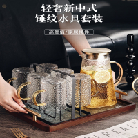 符象新中式复古锤纹玻璃杯带把家用喝水杯子客厅待客茶杯水具茶具套装