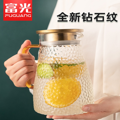 富光(FGA)冷水壶玻璃家用大容量瓶泡茶开水套装凉水杯茶壶凉水壶