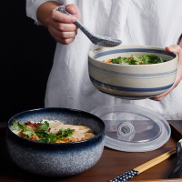 符象日式陶瓷泡面碗带盖碗宿舍用学生单个大号便当饭盒碗家用碗筷套装