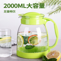 符象冷水壶大容量家用玻璃水壶凉白开水杯凉茶壶果汁饮料凉水壶