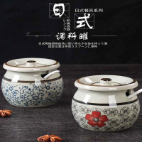 符象装猪油罐厨房陶瓷调料盒调料罐瓶家用盐罐子辣椒油调味料盒
