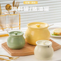 符象猪油罐家用耐高温辣椒油罐陶瓷调料盒带盖辣子罐厨房盐罐子大容量
