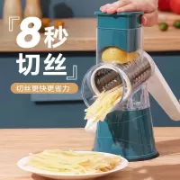 符象切菜多功能家用厨房萝卜丝切片机擦丝刨丝器切丝器土豆丝