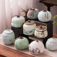 符象陶瓷茶叶罐空罐大号密封罐家用绿茶红茶普洱龙井储存罐防潮存茶罐