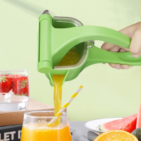 手动榨汁机家用多功能渣汁分离小型便携果汁机水果柠檬压汁榨汁器