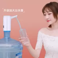 符象桶装水电动抽水器矿泉水桶取水自动压水出水器家用抽水饮水机水泵