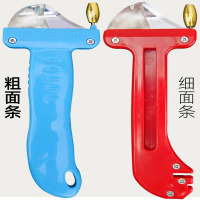 烘焙精灵刀削面刀不锈钢山西专用削面刀家用商用饭店手工专业刀子