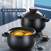 符象砂锅炖锅家用燃气干烧煲仔饭煤气灶专用煲汤陶瓷商用小沙锅
