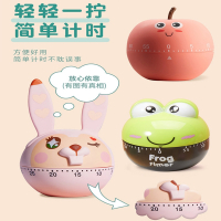 符象计时器学习儿童专用机械厨房倒计时提醒器学生自律时间管理定时器