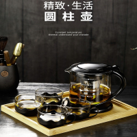 符象玻璃飘逸杯玻璃水壶泡茶壶家用过滤冲茶器单壶茶具套装