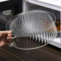 符象微波炉防溅盖耐高温碗盖子家用塑料微波炉加热盖专用热菜罩