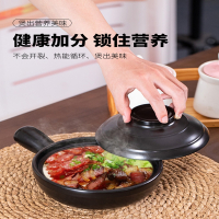 符象砂锅炖锅煲仔饭煲汤燃气沙锅汤煲家用煤气灶专用石锅陶瓷锅