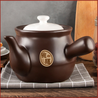 符象药罐中药壶煎药壶家用陶瓷煎中医砂锅熬药罐煲炖药壶传统药罐