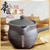 符象熬药砂锅老式煎药壶熬中药煎锅药罐陶土专用中药壶商用煲药锅