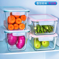 符象玻璃保鲜盒冰箱专用泡菜收纳密封盒大容量长方形饭盒保险盒