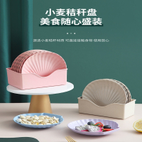 符象北欧塑料吐骨头盘碟家用骨碟垃圾盘碟餐桌创意高颜值小碟子水果碟