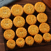 符象广式月饼按压模具100克75g手压式老式五仁磨具家用国风