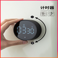 符象厨房计时器学习专用定时器磁吸时间管理器电子倒计时提醒器