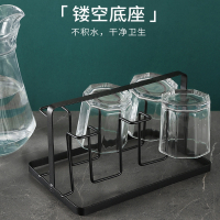 符象杯架倒挂杯子沥水架水杯架家用收纳玻璃杯置物架水杯挂架沥水架子
