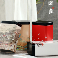 符象茶叶罐铁罐二两半斤装红茶绿茶通用密封大号方形花茶金属罐定制
