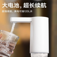 符象抽水器桶装水自动上水器电动大桶水压水器取水泵纯净水水桶充电