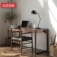北欧黑胡桃木书桌橡木原木家用书房电脑桌法耐日式纯写字台